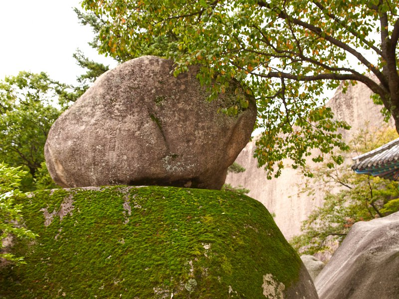 Seorak National Park